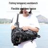 Brangdy Crossbody Fishing Backpack