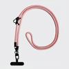 Anti Lost Crossbody Phone Strap Detachable Phone Neck Straps Mobile Phone Lanyard  Outdoor Travel