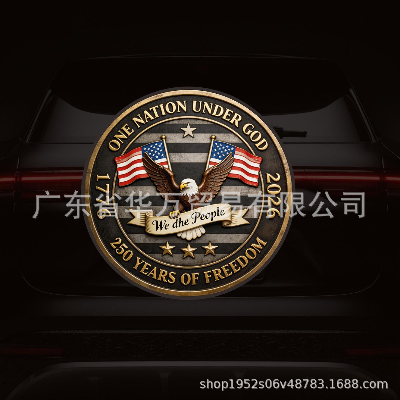 PTSD IS THE ENEMY - Veteran Commemorative Coin & US 250th Anniversary Car Sticker G variant