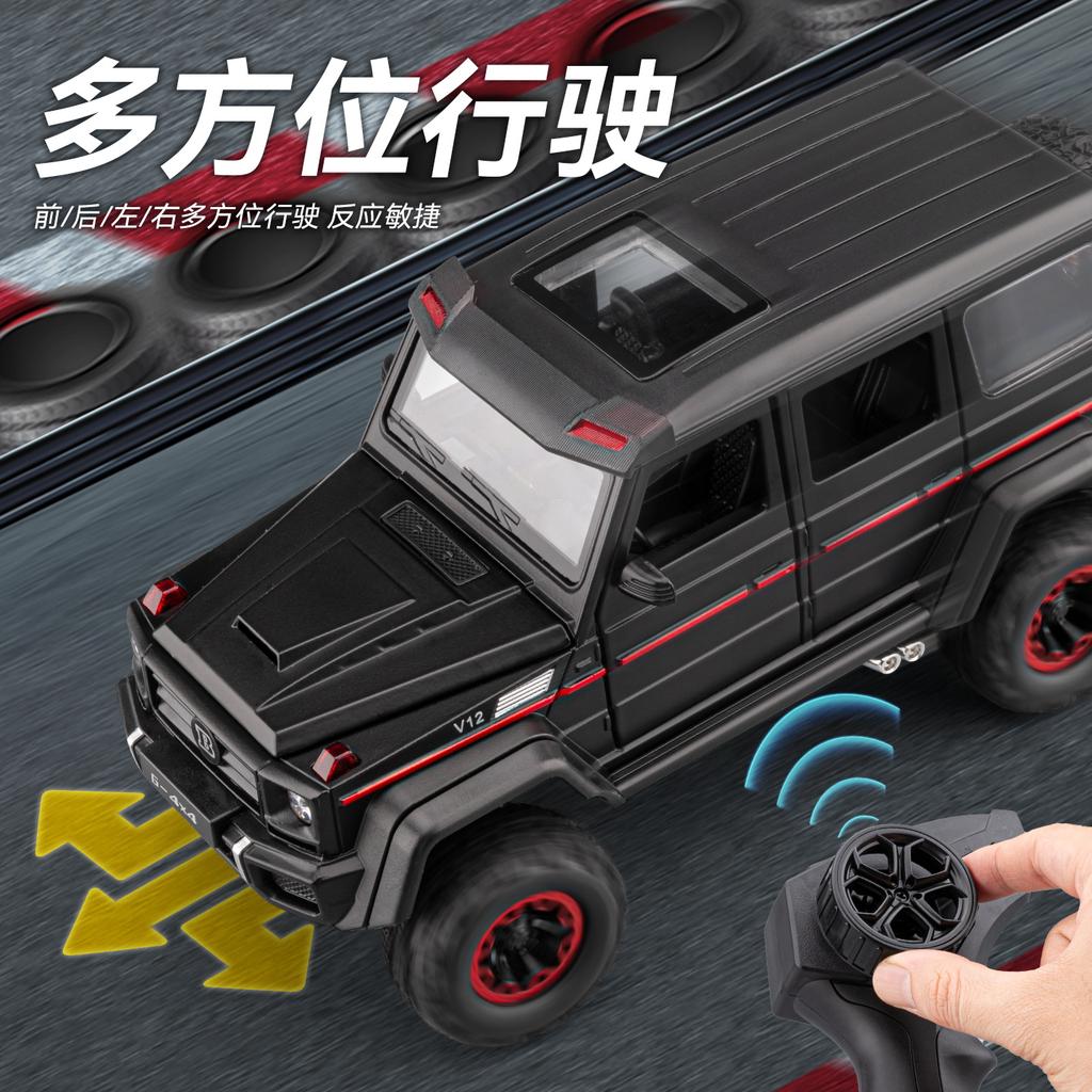 1:24 G500 RC Cars Off Road SUV Alloy Metal Diecast Model Car High Simulation Home Trendy Ornaments Collection Hobby Gifts Friend