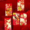 6Pcs 2027 Sheep Year Chinese New Year Creative Cartoon Red Envelopes Lucky Money Pockets Spring Festival