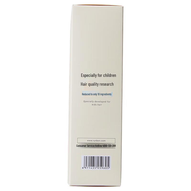 Runben Kids Hair & Body Wash Set