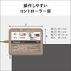 Panasonic Hot Electric Triple Insulation Energy Timer Dust Mite 2 Side Changeable Cover 2 Tatami Grey Carpet, Carpet, Structure, Saving, Function,