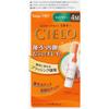 Cielo Barva na vlasy Ex Milky 4m Mocha Brown 1 kus