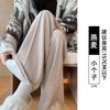Wool wide-leg pants women's spring and autumn high-waisted casual drape narrow straight-leg pants high-end herringbone woolen pants