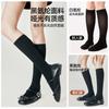Slightly pressed calf socks for women, beautiful leg socks for autumn and winter, boots, socks, versatile and slimming half-leg socks, knee pads,...