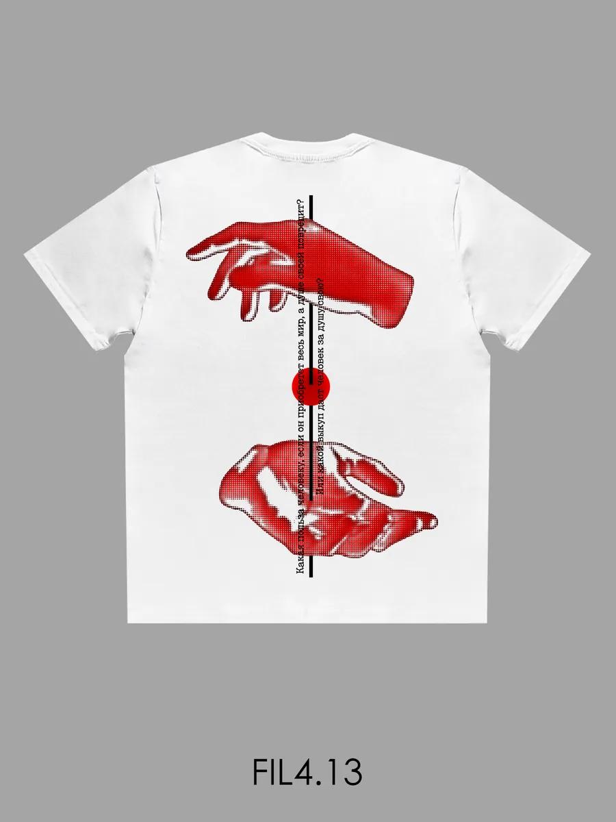 Black T-shirt with Christian print L