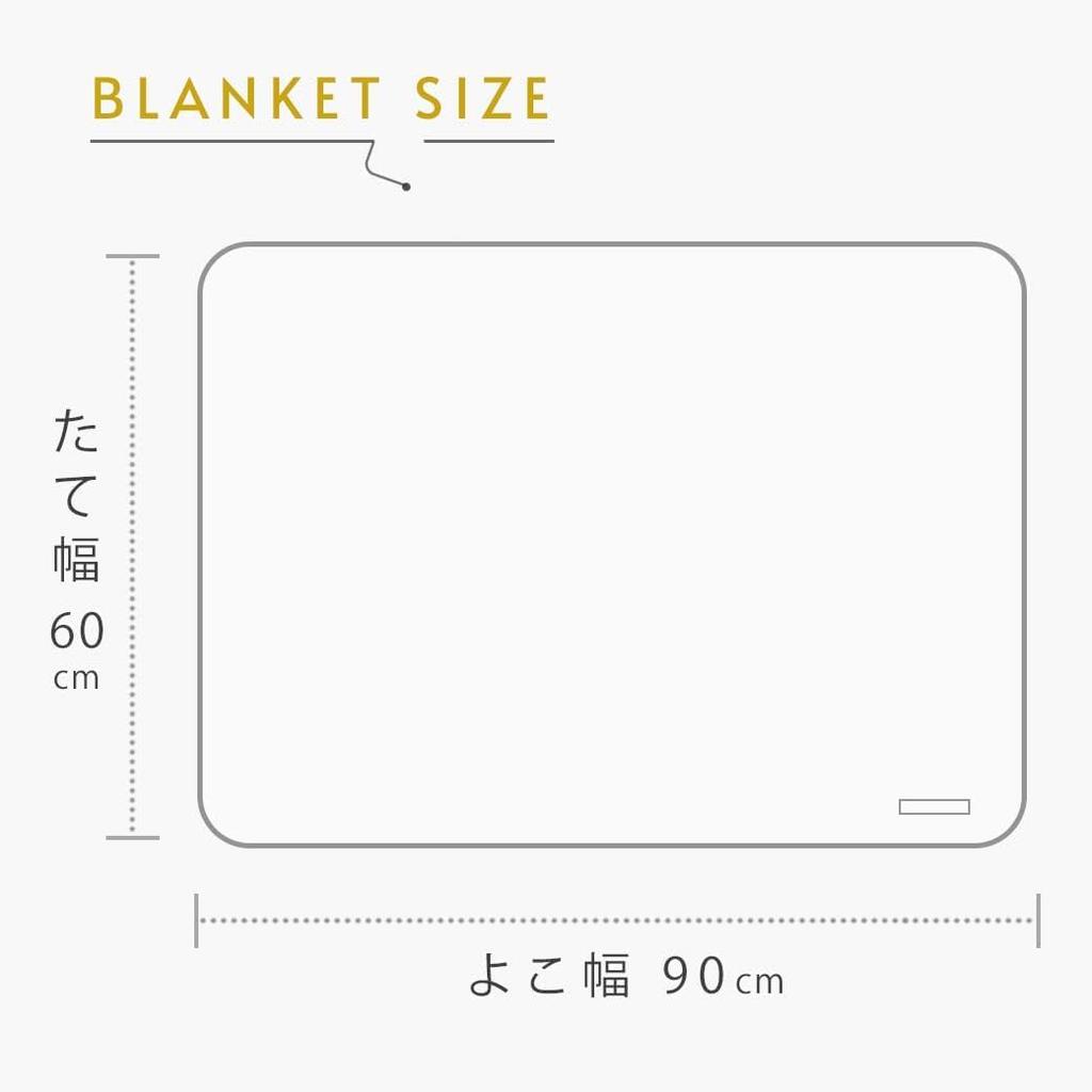 Haru Urara Baby Shower Gift Blanket, Organic Cotton Swaddle, 100% Cotton, Soft, Baby Gift, Naptime, Stroller Cover, The Little Prince