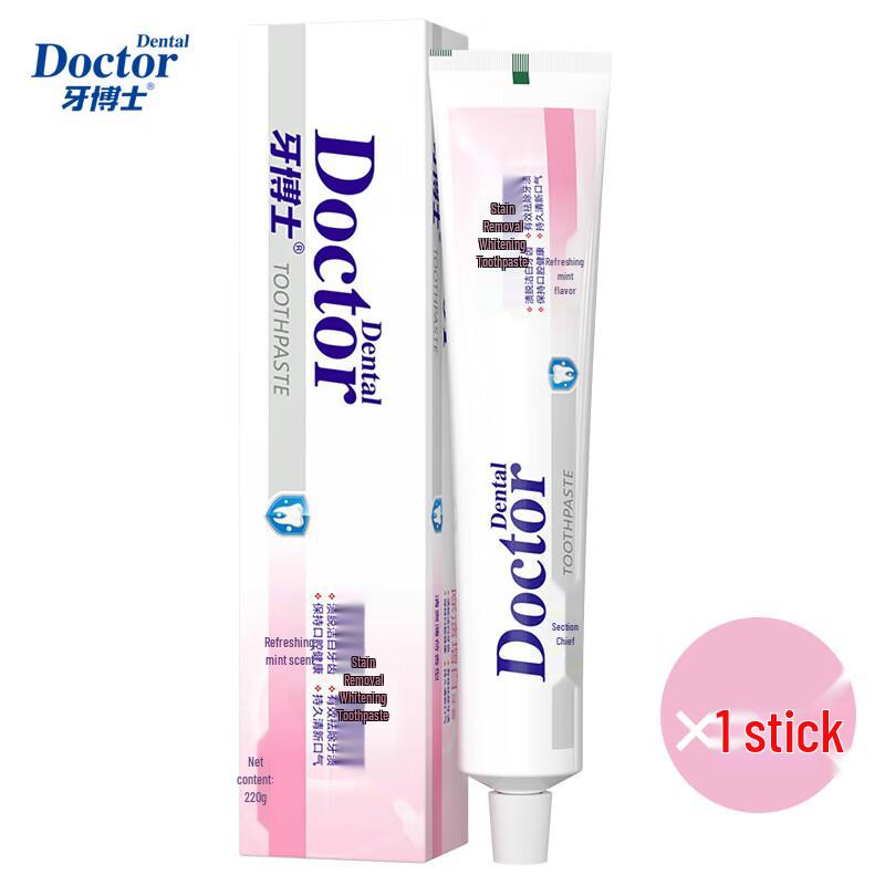 Dr. Ya Whitening & Stain Removal Toothpaste