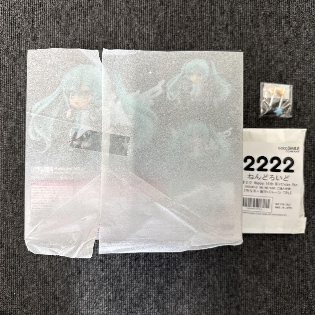 [USED] Nendoroid Hatsune Miku Happy 16th Birthday Ver.