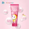 Tianle Family Regular Shampoo Set with Conditioner