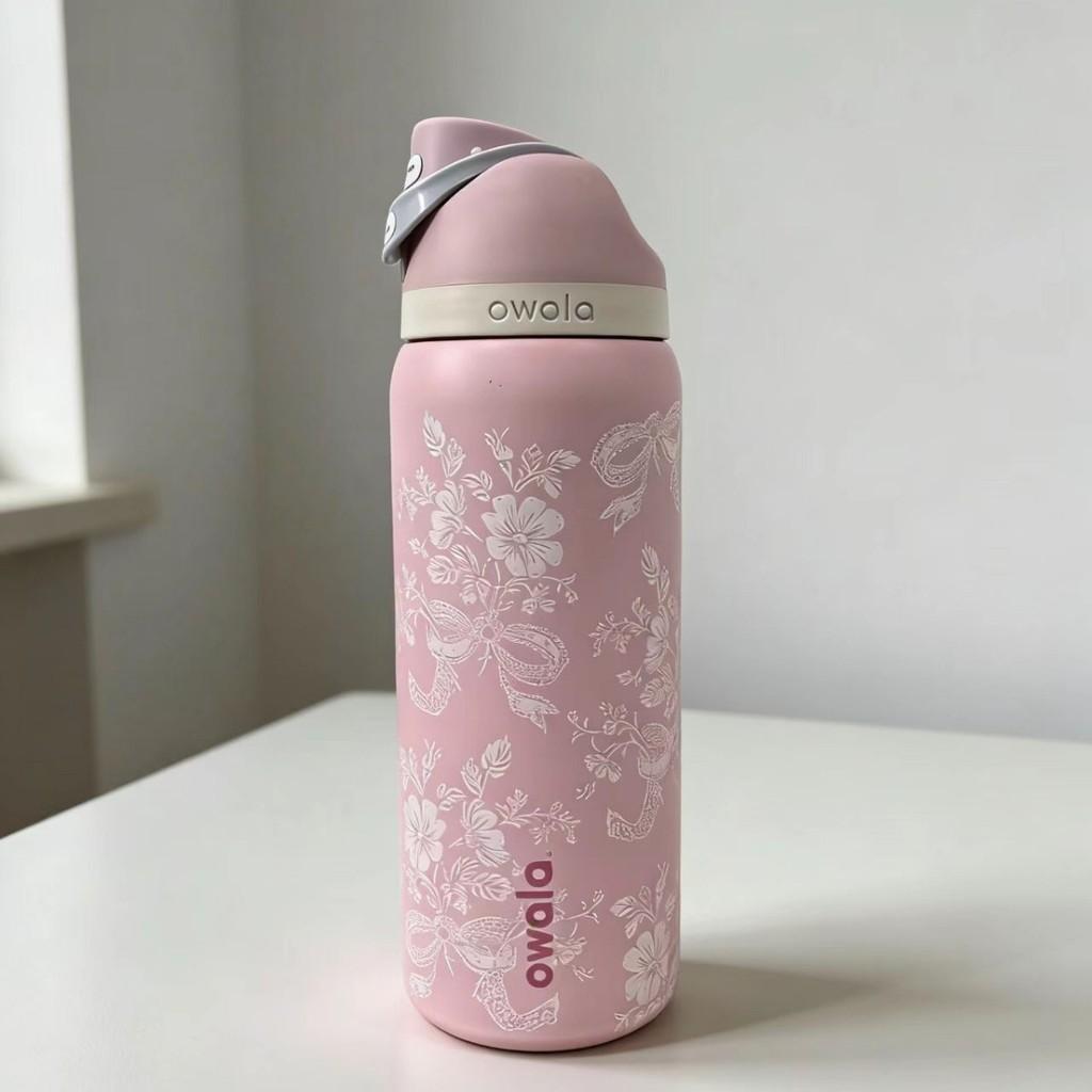 Owala Isolierte Reisebecher mit Sprungdeckel für Büro und Außenbereich