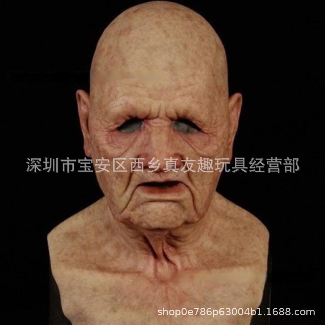 Freddy mask cos Halloween horror movie latex human face ghost mask Jason Freddy Mask The old man with a crooke