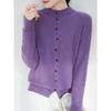 Women's French Sequined Knit Cardigan: Thick Autumn/Winter Outerwear Sweater 2025