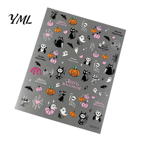 5D Embossed Nail Decals Halloween Art Stickers, Skull Pumpkin Ghost Relief Supplies Decals, Waterproof Self Adhesive Manicure Decoration Stickers