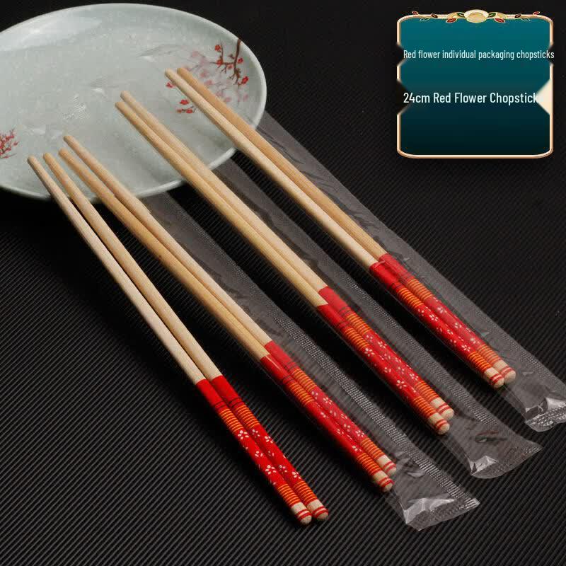 

Individually Wrapped Bamboo Disposable Chopsticks