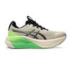 Asics Gel-Nimbus 28 Reflectorizant Alergare de Noapte Respirabil Rebound Pantofi de Alergare cu Top Scund Bărbați adidași 1011C267-020