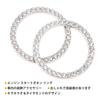 Engine Start Button Ring Dress Up Accessories Rhinestone Easy Installation White Set of 2