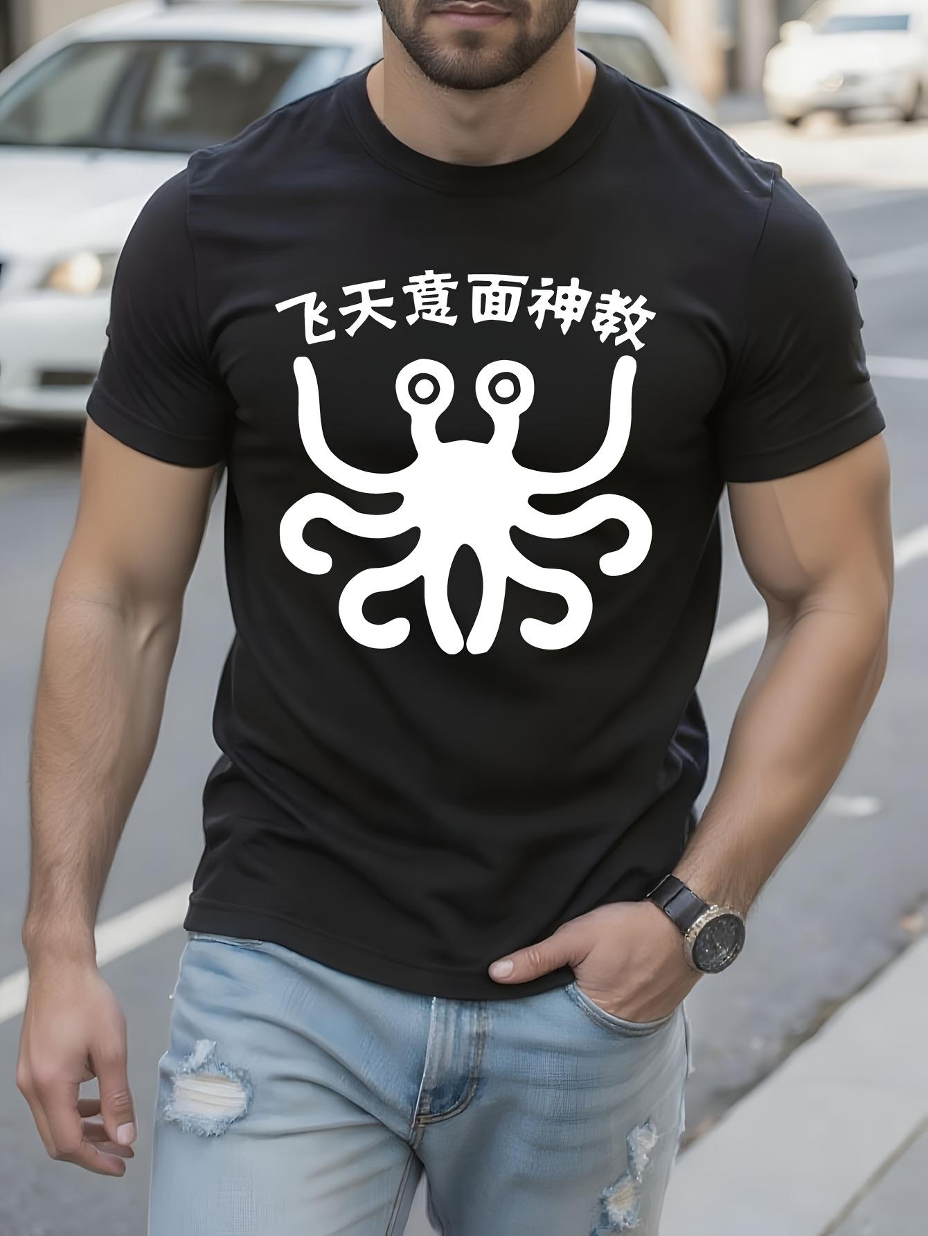 FSM Vintage Tshirt Vintage Flying Spaghetti Monster Graph... XXL
