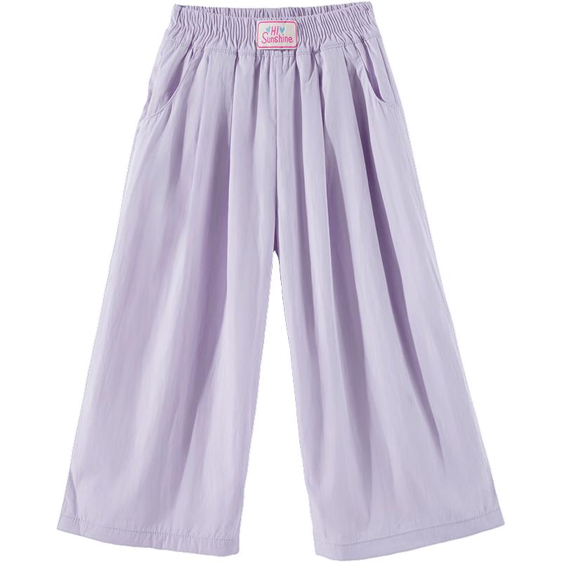 Girls' Summer Wide-Leg Mosquito Repellent Pants