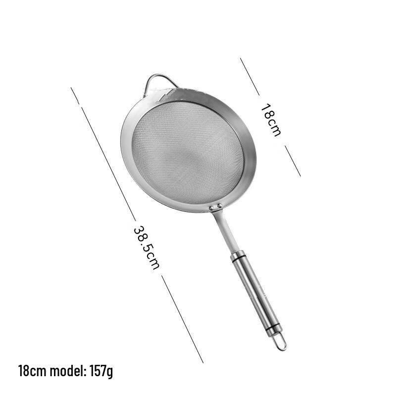 Multipurpose Stainless Steel Mesh Skimmer