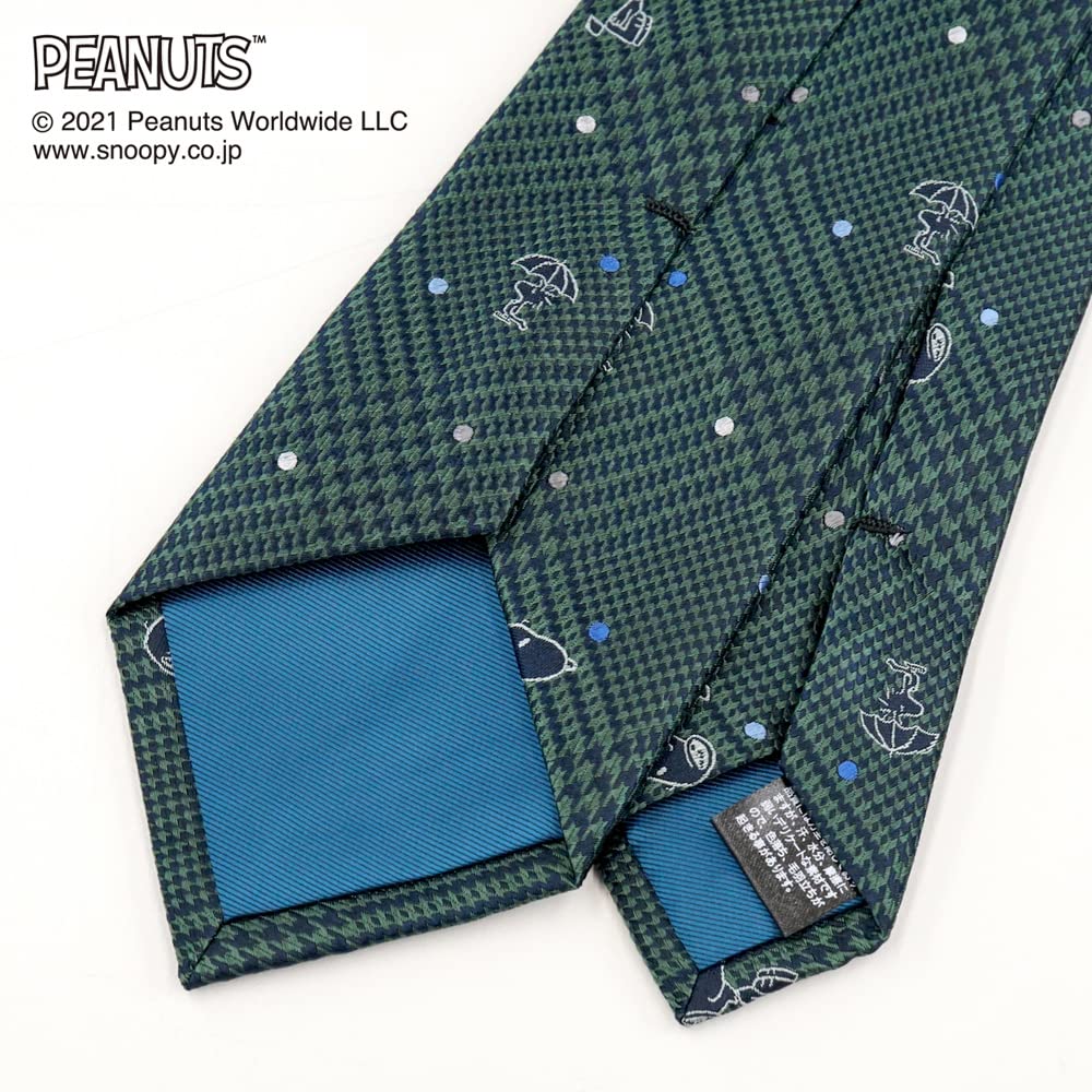 Tie Snoopy Necktie PN914458 Green SNOOPY Business Brand Necktie Present [Peanuts]