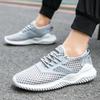 Shoes Men's Summer Hollow Mesh Surface Men's Shoes Plus Size Cold Dipping Shoes Lightweight Eva Men's Sneaker Running Shoes