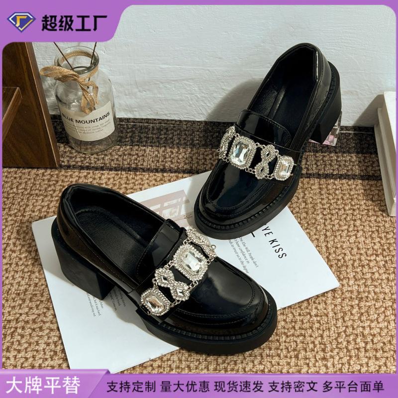 British Style Loafers Women's 2025 New Small Height-increasing Single Shoes Women's Shallow Mouth Versatile College Style Small Leather Shoes Women