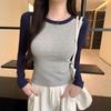Chic European Cotton Long-Sleeve Women's Top, 2025 Slim-Fit Autumn/Winter, Niche Contrast Design