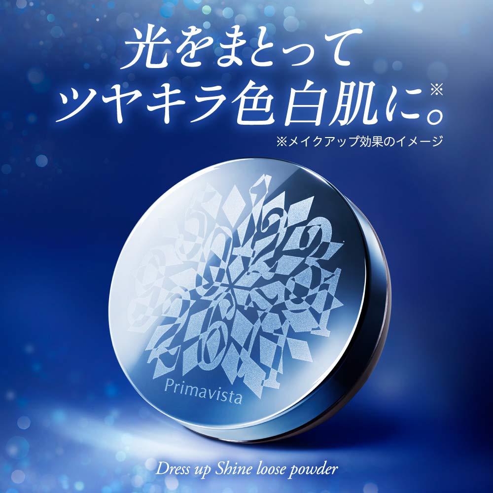 Primavista Makeup Makeup Moisture Mini discontinued (Pearl included) [Manufacturer's product] 4.8g (x 1)