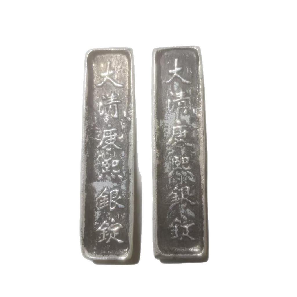 Antique Qing Dynasty Silver Ingot Collection - Long Strip & Multiple Silver Yuanbao Ingots