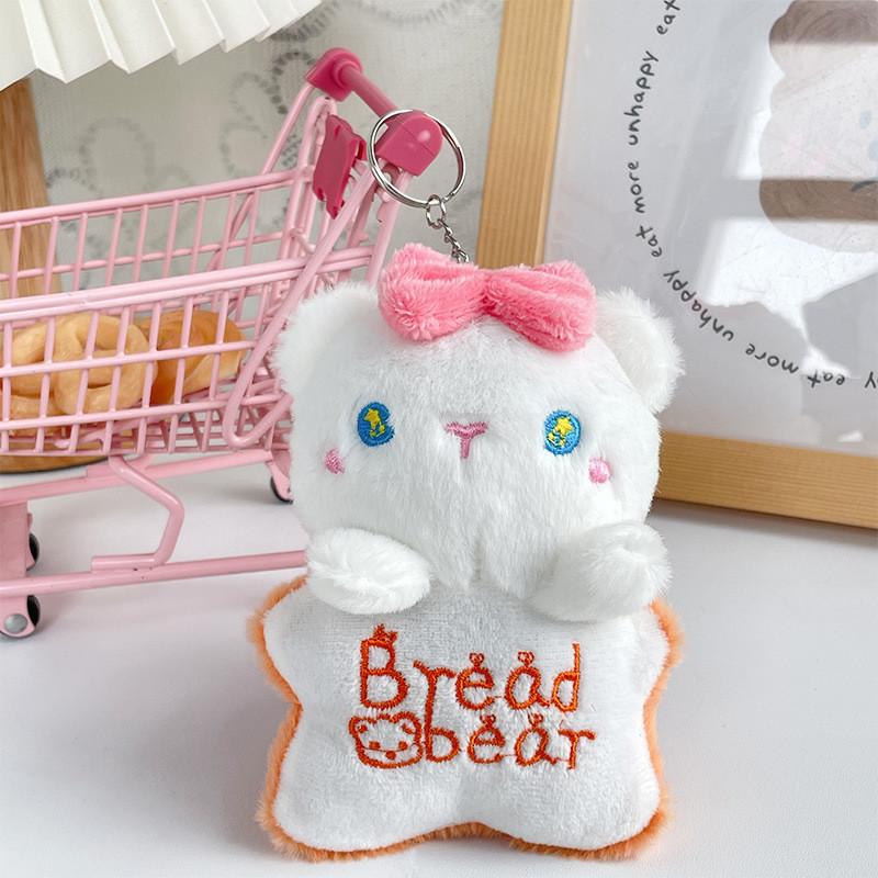 Adorable Fluffy Bread Bear Keychain Plushie For Kids With Cute Bowknot