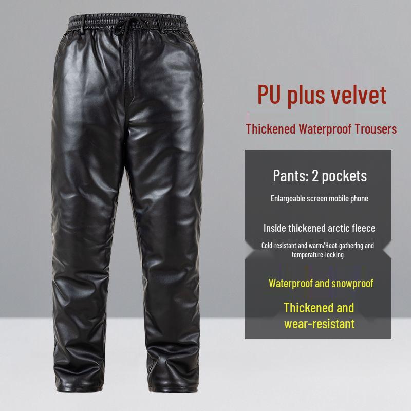 Leather Jacket and Pants Set: Fleece-Lined, Windproof, Waterproof, Oil-Resistant - Ideal for Drivers and Delivery Workers in Winter