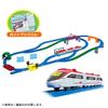 TAKARA TOMY Plarail Wakuwaku Plarail Best Selection Set Giocattolo Treno Età 3+ [Modello 2026] Tsunagaru! - -