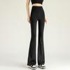 Women's High-Waisted Black Yoga Bell-Bottom Pants – Spring/Summer Butt-Lifting Micro-Flare Shark Style.