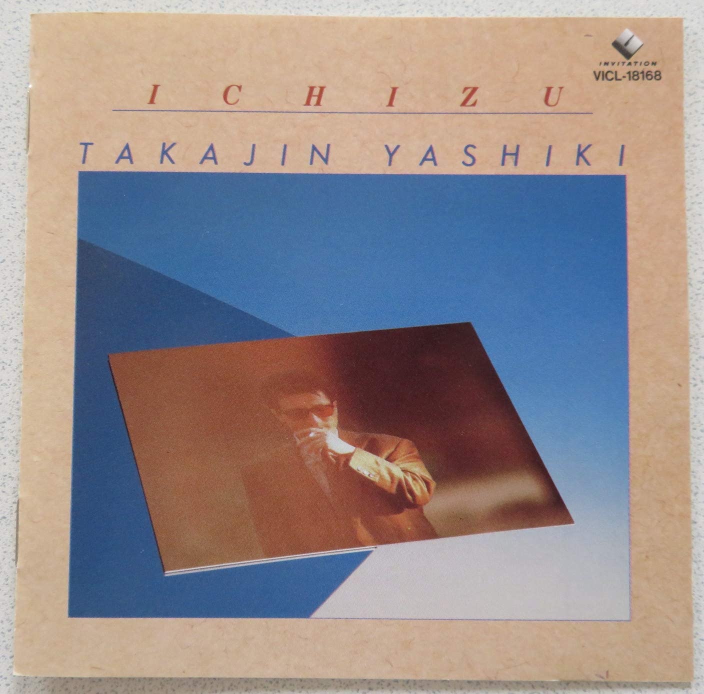 

CD TAKAJIN YASHIKI - ICHIZU VICL18168 Japan Japanese Enka Used