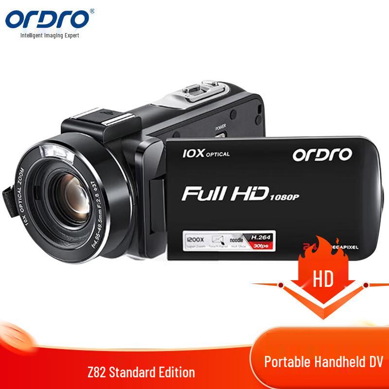 

OUDI HDV-Z82 Professional Digital Camcorder (CN version)