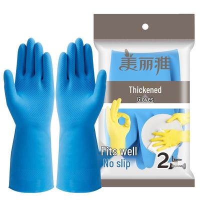 Meiliya Verdickte Haushalts-Gummihandschuhe