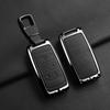 Zinc Alloy+Leather Car Key Case Cover Keychain Holder Shell For Land Rover Range Rover Sport Velar Evoque Freelander2 Discovery