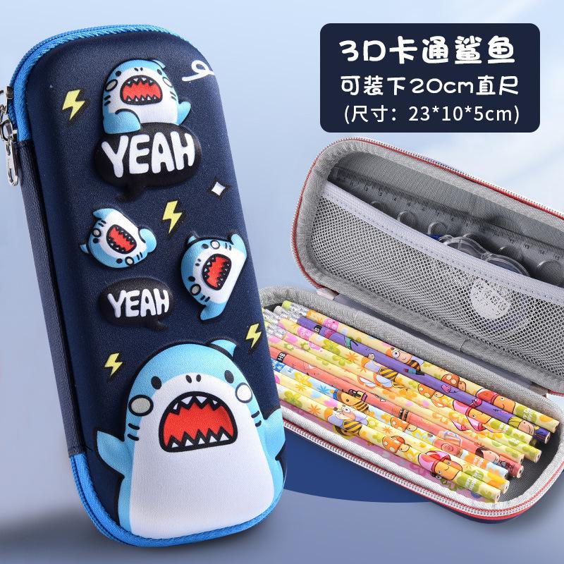 25 New children's pencil case 3D three-dimensional stationery box Primary school students large-capacity multi-functional EVA pencil case stationery