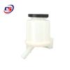 443600K010 Power Steering Reservoir for 2009-2014 Toyota FJ Cruiser