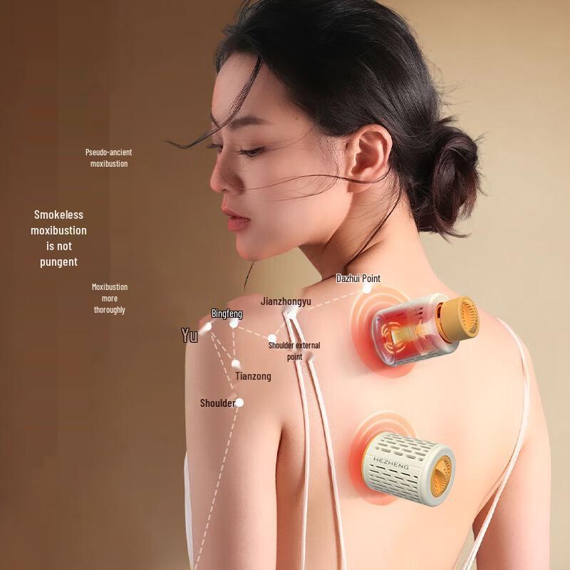 HZH Portable Smokeless Moxibustion Jar Kit