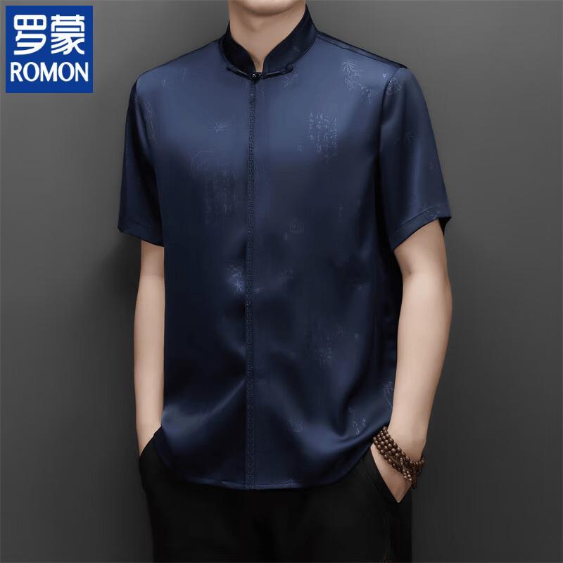 ROMON Men's Chinese Style Stand-Collar Short Sleeve Shirt