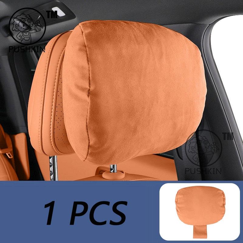 For Changan Deepal S09 2025 2026 Neck Pillow Memory Foam Pillows Waist & backrest Car Accessories
