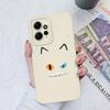 Case For Xiaomi Redmi Note 12 12S 4G 5G Patterned Full Protection Soft Liquid Silicone Cartoon Cover For Redmi Note 12 S Funda