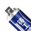 Enhanced Casting Glue Strong Foundry Glue Heat-Resistant Multi-purpose Long-Lasting Bonding Glue Metal Repair Paste