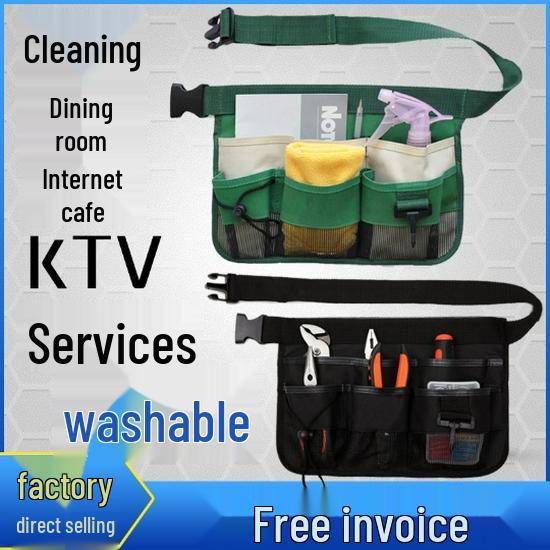 Garden and Work Tool Waist Bag | Multi-Purpose Bag for Cleaners, Restaurant Servers, and Cashiers