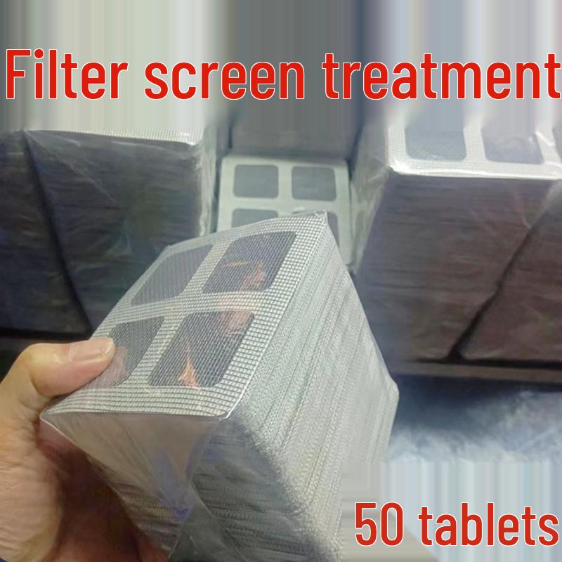 50 Disposable Anti-Clog Floor Drain Hair Filter Stickers for Bathroom Sewer - Insect and Hair Catcher Net