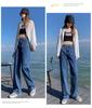 888 Retro Blue High-Waisted Women's Wide-Leg Jeans - Slimming Straight Loose Floor-Length Design