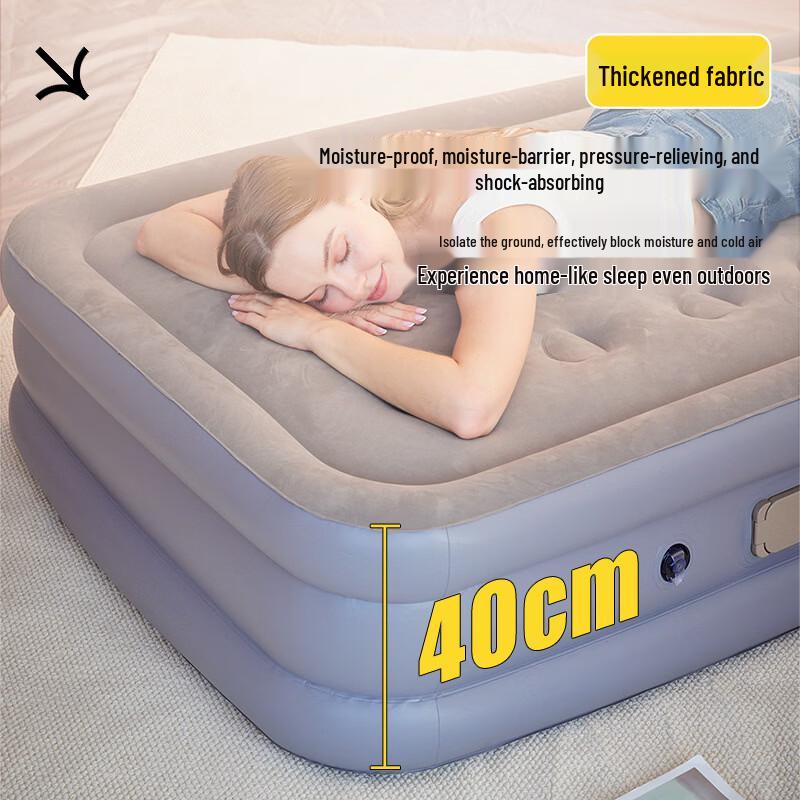 Outdoor Camping Inflatable Flocked Air Mattress